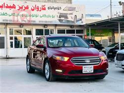 Ford Taurus